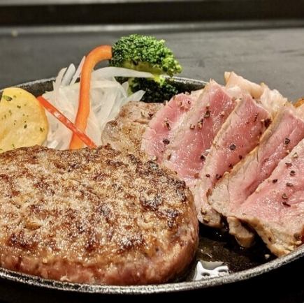 [Grilled Fukuyoshi collaboration] Melting hamburger & Yamagata pork steak course! 5,500 yen with 3 hours all-you-can-drink