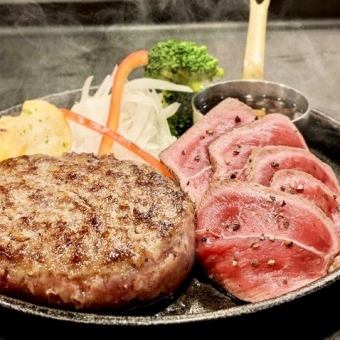 【グリルフクヨシコラボ】とろけるハンバーグ＆短角牛ステーキコース！３H飲み放題付6,000円