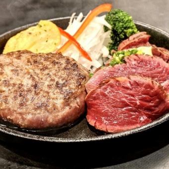 [Grilled Fukuyoshi collaboration] Melting hamburger & aged skirt steak course! 6,500 yen with all-you-can-drink for 3 hours