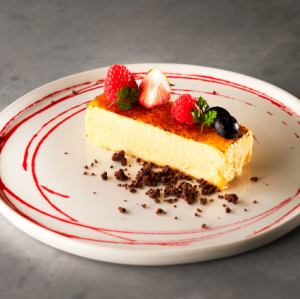 カタラーナ 濃厚アイスプリン