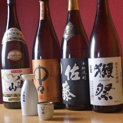 各種地酒・地焼酎取り揃えてます