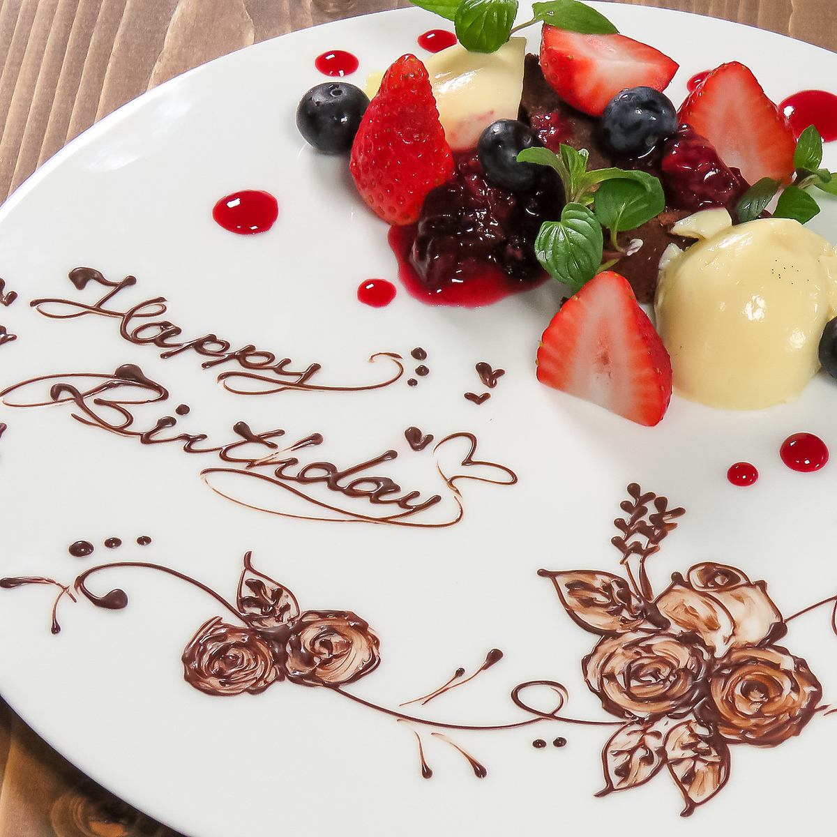 We will prepare an anniversary plate just for you.1,500 yen including tax!