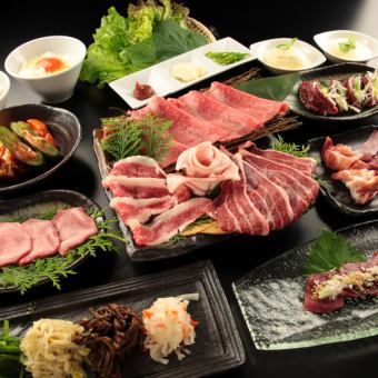 <日文套餐>～牛虎引以為傲的商品，價格合理～4,620日圓（含稅）