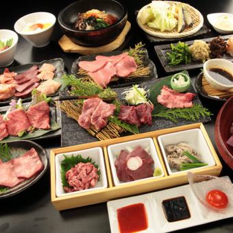 <宴会套餐>～与公司或朋友共进晚餐～5,720日元（含税）