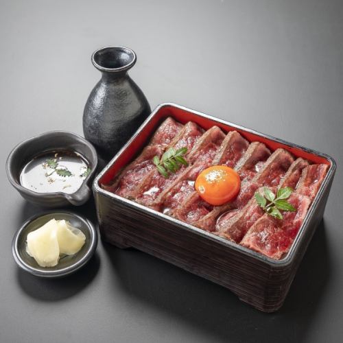 [数量有限] 牛肉 tataki 牛排肉重量（hisumabushi风格）