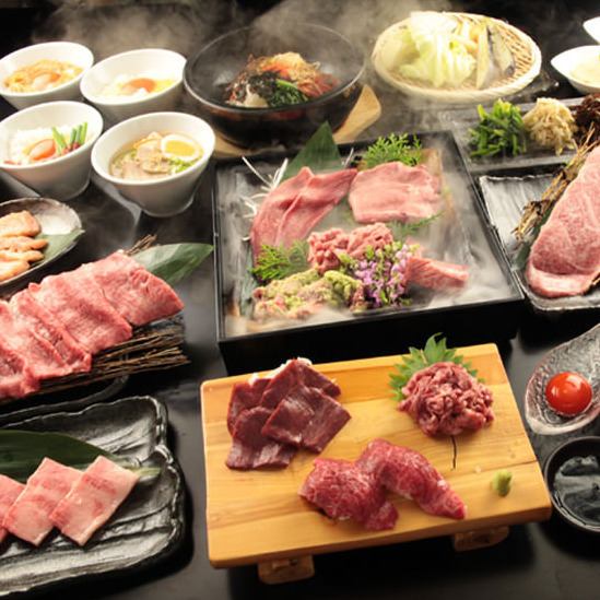 各种套餐4,620日元（含税）起！更换为普通或高级无限畅饮！