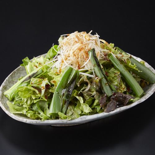 Choregi Salad with Kujo Green Onions