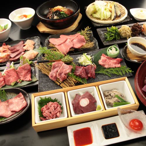 Yakiniku with domestic beef carefully selected by the meat master♪
