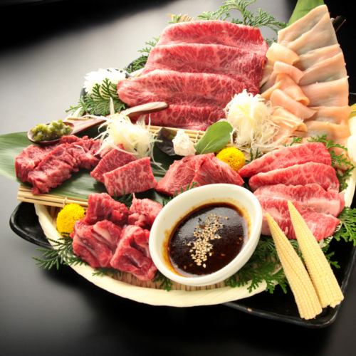 Beef tiger assortment (for 4-5 people)