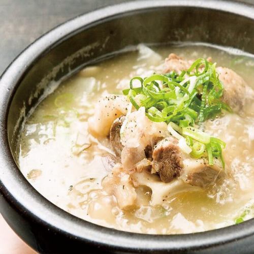 Cloudy tail soup