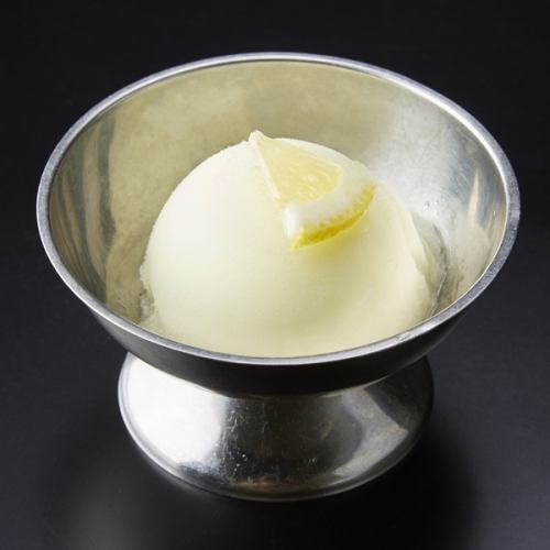 Setouchi Lemon Sherbet / Yuzu Sherbet
