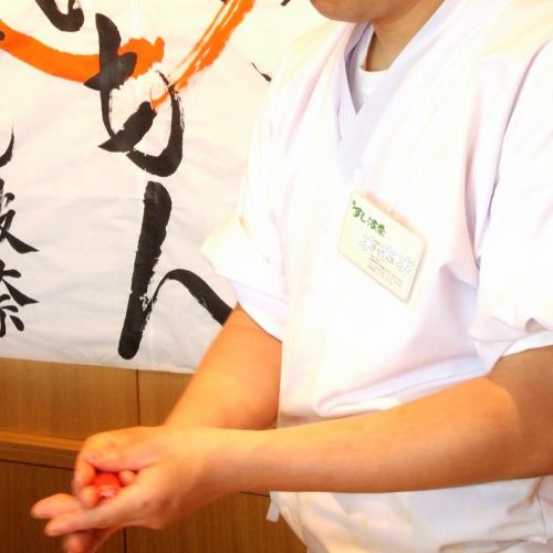【寿司厨师】厨师亲手制作的正宗寿司！
