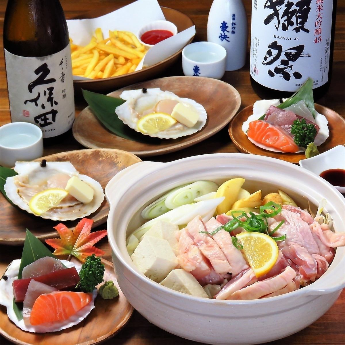 There is also a 3-hour all-you-can-drink, which is rare in other restaurants♪