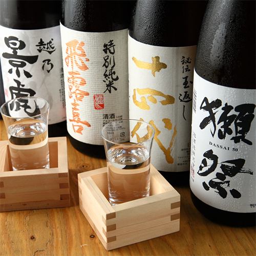 Carefully selected sake from all over Japan◎