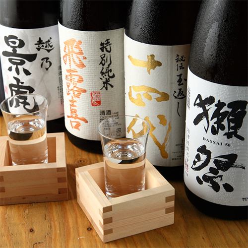 We have a selection of the best sake from all over Japan, carefully selected by the store manager!