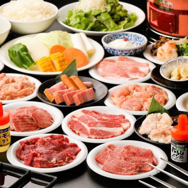 会社宴会からご家族まで♪オトクな食べ放題プランで盛り上がろう！！