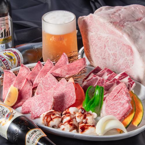 You can enjoy a wide variety of meats ☆ Our proud [An Assortment] 7,500 yen (tax included)