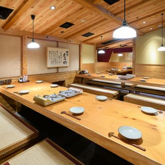 [Table seating for 4] Table seating that can be used for families or girls' parties.Please enjoy pleasant conversation over our piping hot "Motsunabe" hotpot, our specialty.It's also a perfect place for small parties.Please come and visit us with your colleagues or friends.