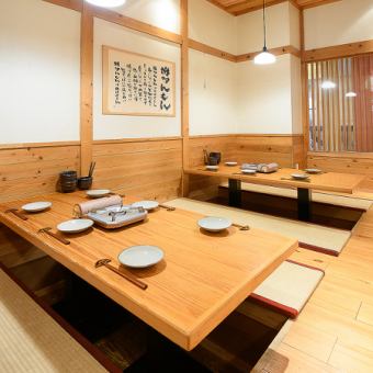 [Tatami seating for 4 people] Customers with small children and elderly customers can visit our restaurant with peace of mind.You can enjoy your meal in a relaxing tatami room.We welcome you with cheerful, energetic service and carefully selected cuisine.We are posting the latest information on SNS!