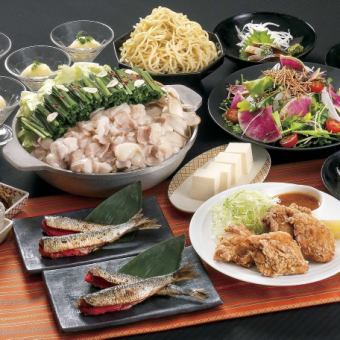 Recommended for parties! Hakata Motsunabe Course [Delicious] 4,000 yen (tax included)