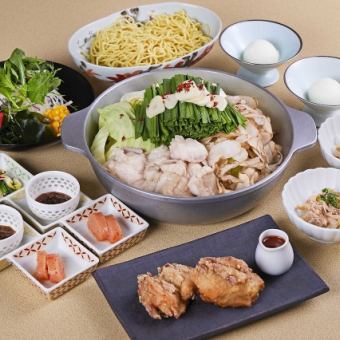 宴会にオススメ！博多もつ鍋コース【美味～びみ～】4,000円(税込)