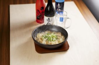 博多とんこつ炊き餃子 （一人前 7個入り)