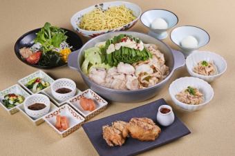 美味　一人前