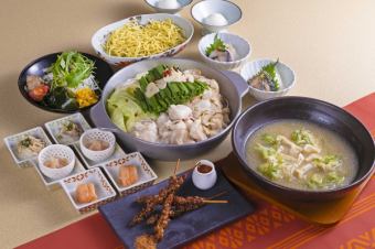 吟味　一人前