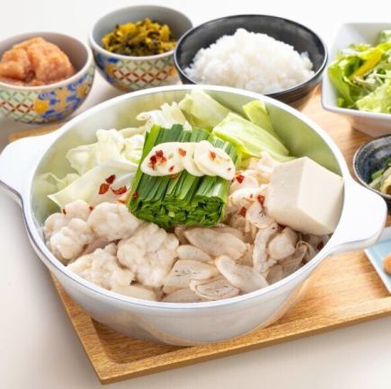 [Reservations only available for weekday lunches!] Yamaya Motsunabe Zen Umeda only! Delicious spicy flavor *Seating is available in tatami rooms only.