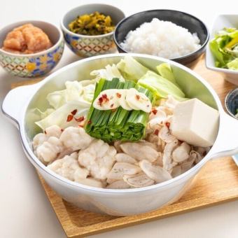 【平日ランチ限定予約！】やまやもつ鍋膳　あごだし醤油味　※お席はお座敷のみとなります。