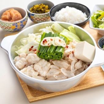 【平日ランチ限定予約！】やまやもつ鍋膳　こく味噌味　※お席はお座敷のみとなります。