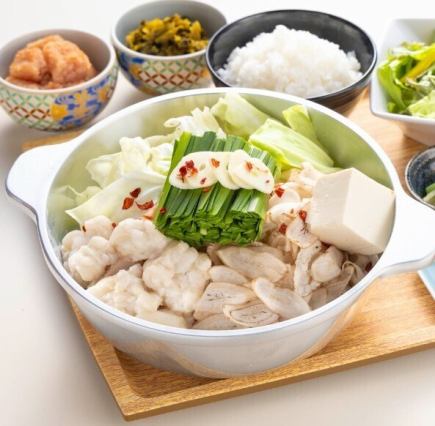 【平日ランチ限定予約！】やまやもつ鍋膳　こく味噌味　※お席はお座敷のみとなります。