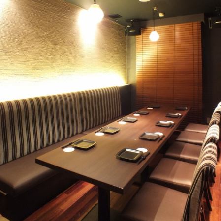 [For various banquets ☆] We have a complete private room with a door that is quiet and relaxing! We will prepare rooms according to the scene such as drinking parties with friends and entertainment at company banquets.If you have a room you would like, please let us know when you make a reservation ♪ We have many courses that use abundant seasonal ingredients that are ideal for banquets, so please feel free to make a reservation.Enjoy your meal while relaxing ♪