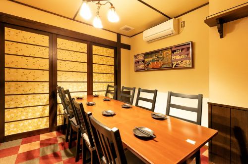 <p>The calm Japanese space illuminated by warm lighting makes you forget your daily fatigue.It is also ideal for dining with family and friends, important meetings, entertainment, etc.Please use it by all means.</p>