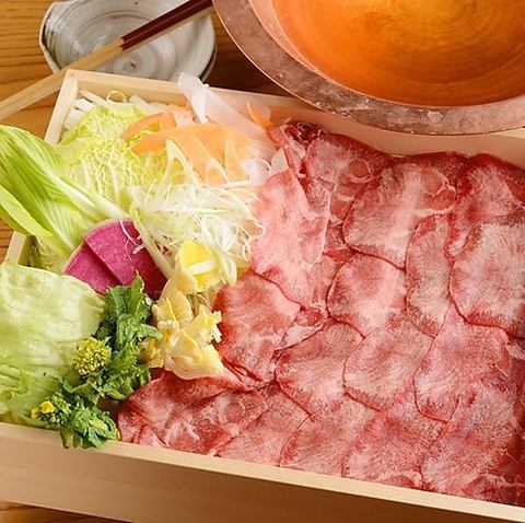 Enjoy Tohoku seasonal ingredients in a completely private room.