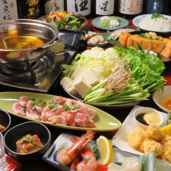 一番人気!!接待にも「セリ鍋コース」  【生ビール地酒付き飲み放題180分】