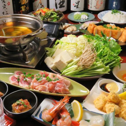 一番人気!!接待にも「セリ鍋コース」  【生ビール地酒付き飲み放題180分】