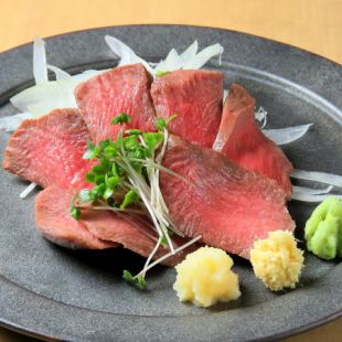 beef tongue sashimi