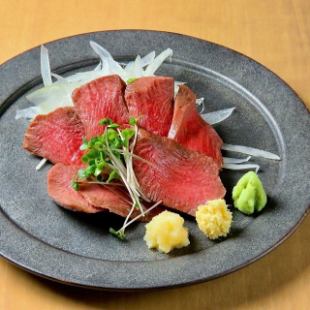 beef tongue sashimi