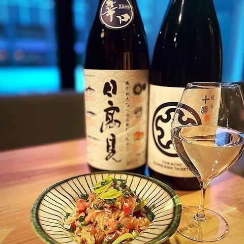 生ニシンのなめろう