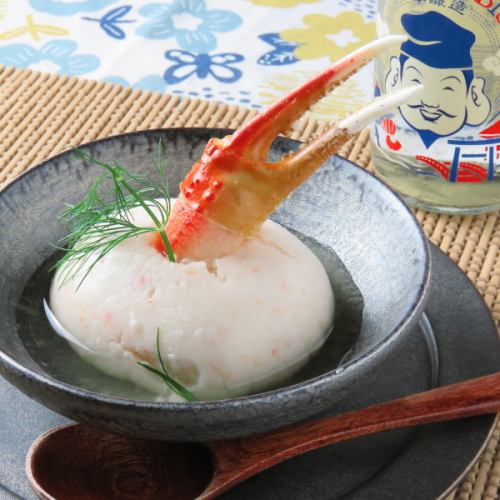 カニふわ