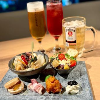 21時以降限定【二次会プラン】おつまみプレート付飲み放題3500円