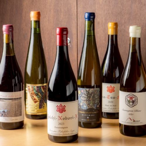 北海道葡萄酒的8种类型