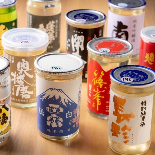 超过200种杯装清酒！