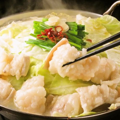 [All-you-can-eat and drink for 2 hours] Specialty! All-you-can-eat offal hot pot course <6 dishes in total>