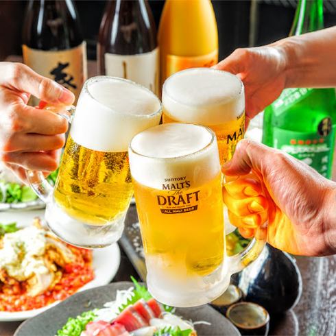 【With draft beer】 Unlimited drinks 980 yen ~