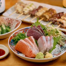 3시간 음료 무제한 플랜 있음! 차분한 점내에서, 여유롭게 여자회, 연회, 접대 등.장면을 가리지 않고 편히 쉬실 수 있습니다♪