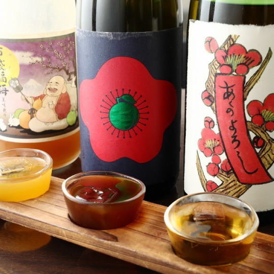 [OK on the day] Enjoy 32 types of plum wine ♪ Premium all-you-can-drink for 2 hours per item