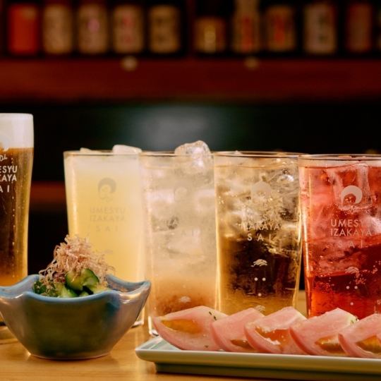 ご予算・お時間・お料理内容ご相談ください！！☆幹事さんお助けコース☆