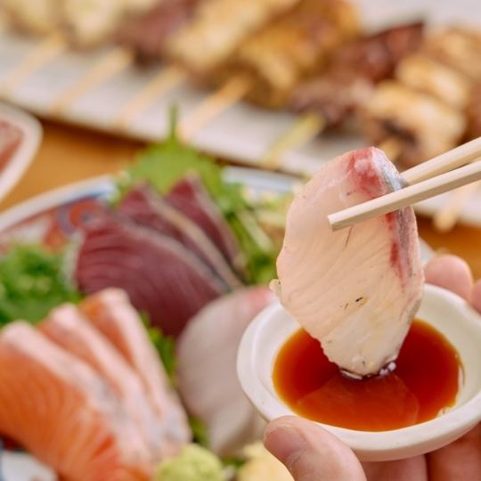 【2時間飲み放題】17:00から17:30スタート限定！！旬の逸品料理コース〈全8品〉